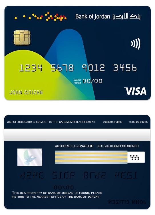 Jordan Bank of Jordan visa classic card